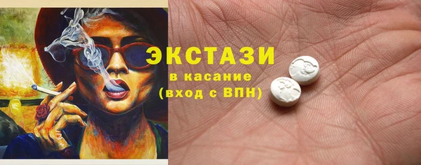 каннабис Богданович